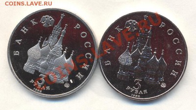 ГОД КОСМОСА АЦ и ПРУФ до 23.06.12 22-00мск - Изображение 2083