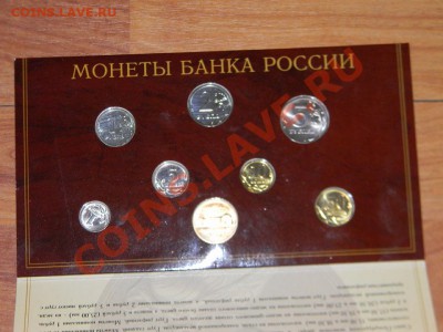 Годовой набор ---2002 года Редкий-----2шт. ММД и СПМД - 111 4194