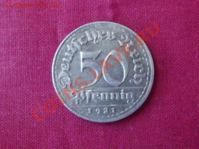 50 Пфенингов 1921г. мон.двор D Веймарская республика - DSCF0653