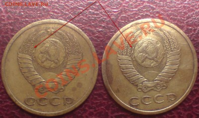 3 коп 1978г - DSC00028.JPGо_cr