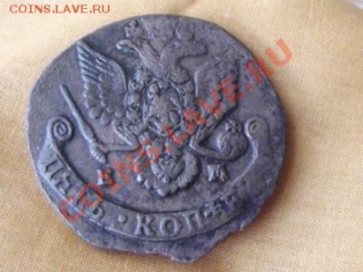 5 копеек 1785г. оценка - DSCF0664