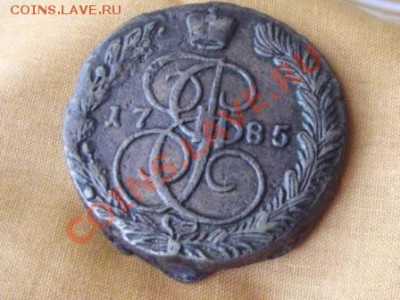 5 копеек 1785г. оценка - DSCF0666