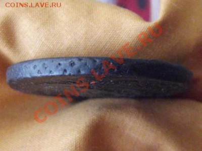 5 копеек 1775г. оценка - DSCF0661