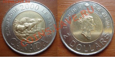 Канада: 2$ 2000 Знание (3 медведя) до 26.06 22-00 - 2 доллара Знание-1.JPG
