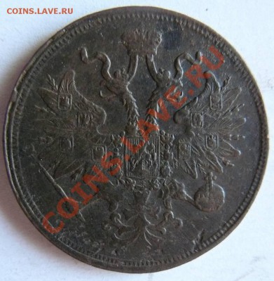 5к 1860г ЕМ до 25.06.  22-00 по Москве - 5к 1860г ЕМ л.с.