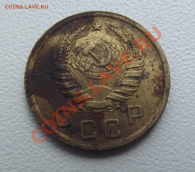 Re: 1 ( 37,39,53 ) и 2 ( 57 ) копейки на оценку - DSCF6818.JPG