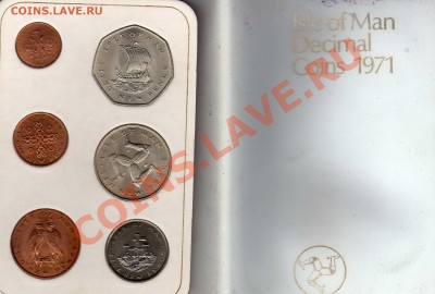 О.Мэн годовой набор 1971 (6шт.) до 25.06.12 в 22.00мск(2589) - img532