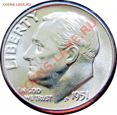 P74 Ag США 10¢ 1951 Roosevelt Dime UNC до 27.06 в 22°° - P74 10c 1951 UNC_1