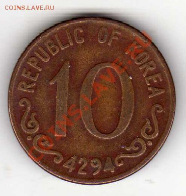 Ю.Корея 10 хван 1961 до 25.06.12-22.00мск (2422) - img550