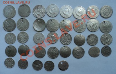 лот уставшего серебра империи и ссср 37монет - 12