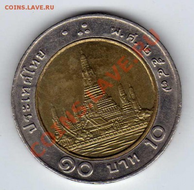 Таиланд 10 бат 19.. до 25.06.12-22.00мск (2422) - img552