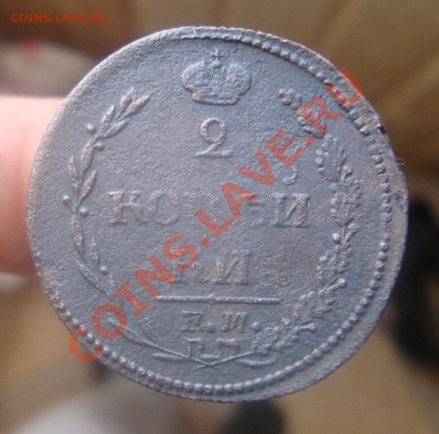 2 копейки 1810,1819 .До 23.06 в 22.00мск - 6