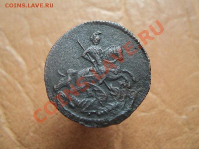 денга 1785 км до 25.06.12 22:00 по мск. вр. - DSC03644.JPG