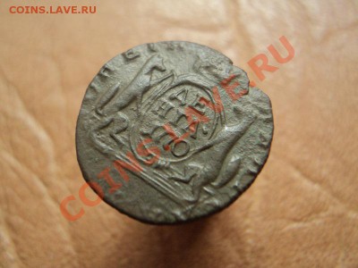 денга 1770 сибирь до 25.06.12 в 22:00 по мск. вр. - DSC03651.JPG