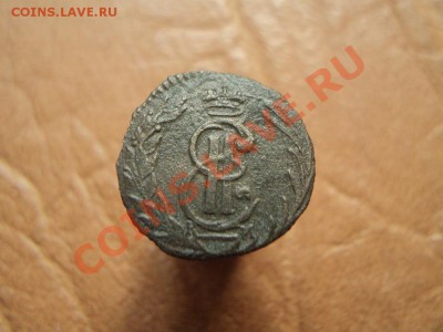 полушка 1769 сибирь до 25.06.12 в 22:00 по мск. вр. - DSC03652.JPG
