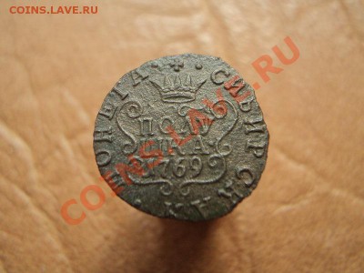 полушка 1769 сибирь до 25.06.12 в 22:00 по мск. вр. - DSC03653.JPG