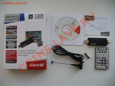 ТВ тюнер KWorld UB423-D USB Hybrid TV Stick Pro - P1120294.JPG