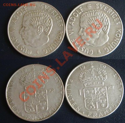 1 крона, Швеция, 1956,60 (2шт) до 24.06.12 - 1 крона 2шт серебро.JPG