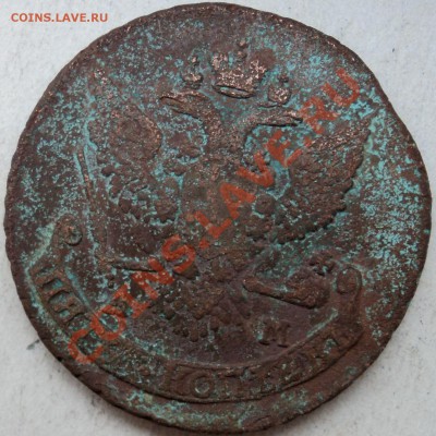 Нечищенная 5 копеек 1789г  АМ - 89б.JPG