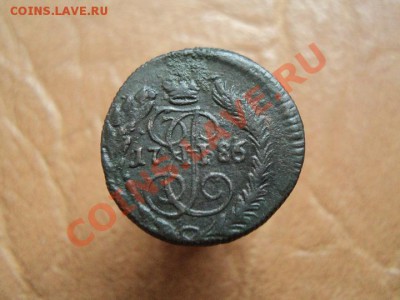 полушка 1786 км оценка - DSC03642.JPG