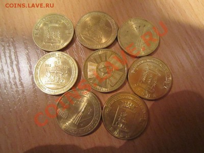 Космос, 65 лет, ГВС - всего 8 штук - со 100 рублей - IMG_2696