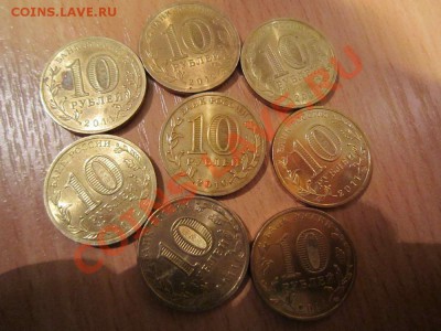 Космос, 65 лет, ГВС - всего 8 штук - со 100 рублей - IMG_2697