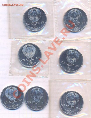 Продам наборы Барселона 1992 и отдельно - 1992-2