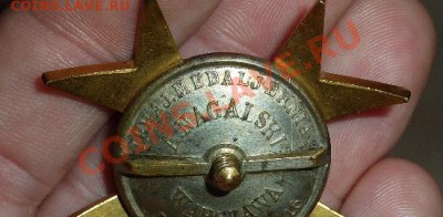 Польский крест A. Nagalski Warszawa - польша 3.JPG
