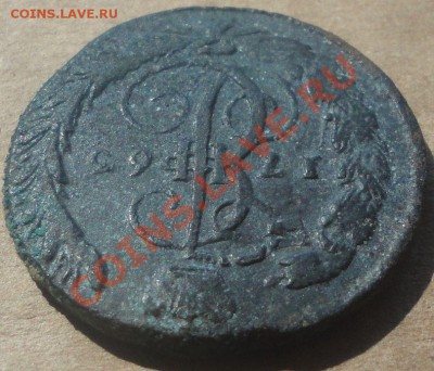 Копейка 1763 год ЕМ.RRR - 7.JPG