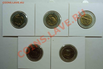 Красная книга 1993г к-т 5шт - кр.кн. 1993