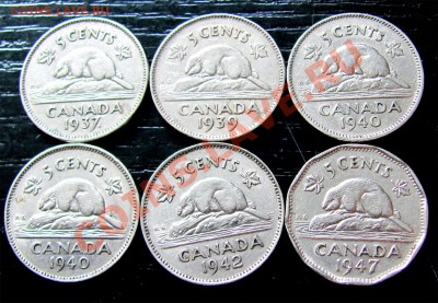 P75 Канада 5¢ 6 шт. 1937-39-40-40-42-47 до 28.06 в 22°° - P75 5c 6 PCS_1