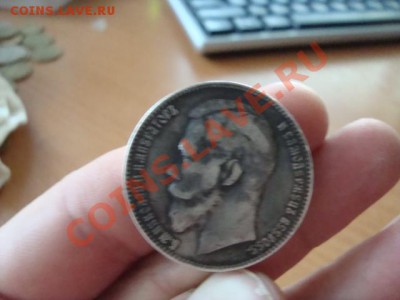 приятный николашка - DSC06387.JPG