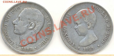 99 грамм европейского серебра - 222