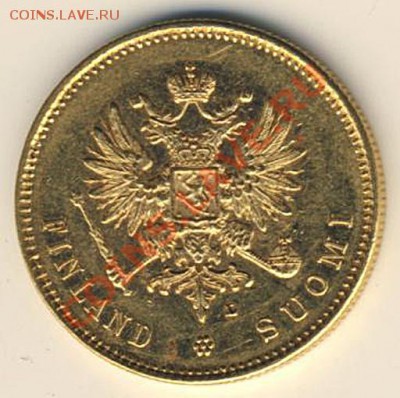 20 марок 1904 года UNC!!! окончание 23.06.2012 22.00 мск - 20 марок 1904_2