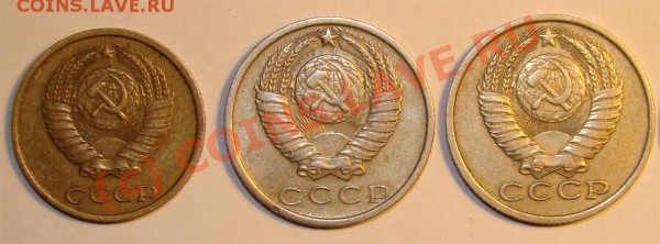 Расколы.СССР. - 35