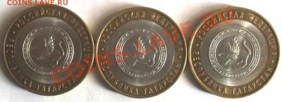 продам юбилека из оборота - DSCF1002