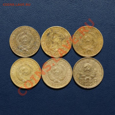 2 коп. 1926,28,30,31,32,36 г. до 26.06.12. в 22.00 - DSC06566.1