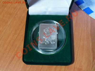 мне сегодня 40. - SDC19350.JPG