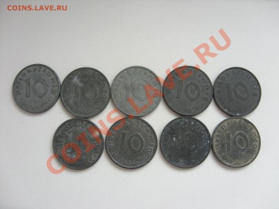 10 пфеннигов Германия. Цинк. 9шт.До 27.06.2012 до 23:59 МСК. - 10 пф цинк аук - 1