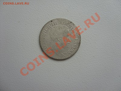 1 сильвергрош 1824 А. - 1 зильбергрош 1824 A - 2