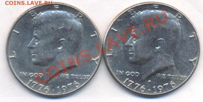 США HALF DOLLAR 1976г. - США