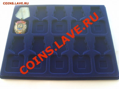 Планшеты под Ордена, на 10-12-15-20 ячеек. по 300р. - S8301437.JPG
