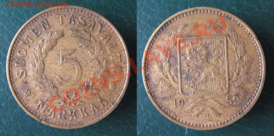 Разная инострань - 295 4 Финляндия 5 марок 1952.