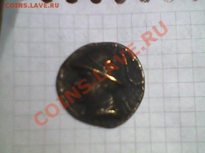 помогите опознать - IMG0508A