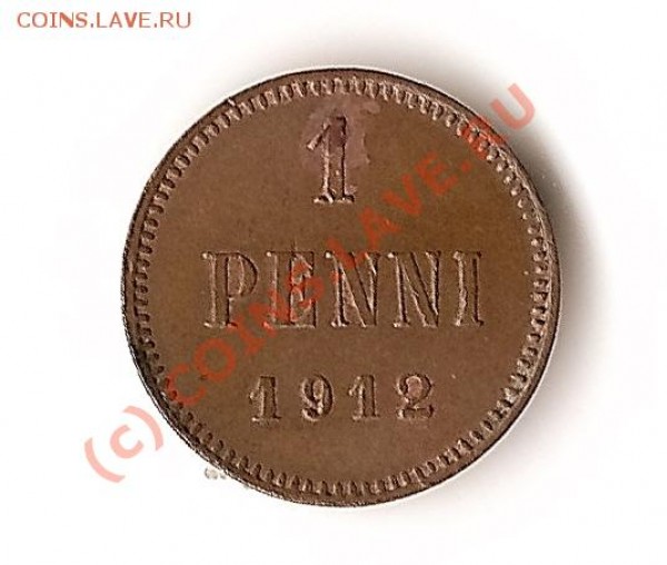 Финляндия, 1912 год 1 пенни - сканирование0020