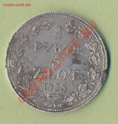 1 - 1924г.0003