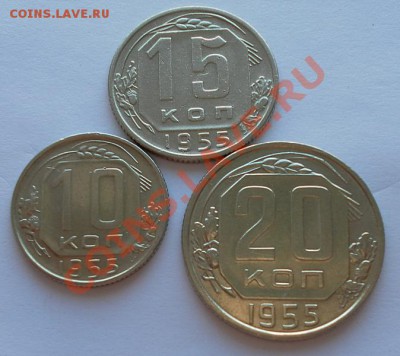 Полная погодовка 1955года в хор. состоянии до 27.06. 22:30мс - SAM_2432.JPG