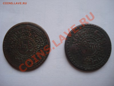 Оценка 1 шо Тибет - DSC07926.JPG