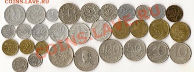 Польща 31 шт.  25.06.12г. 21.00 по Москве - сканирование0034_измен.размер