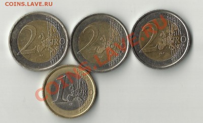 подскажите по 2 евро 2002.2003 - 2евро